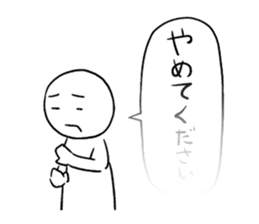 With a transparent balloon in secret sticker #4235931