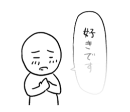 With a transparent balloon in secret sticker #4235935