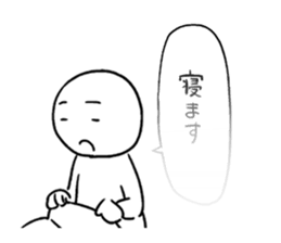 With a transparent balloon in secret sticker #4235941