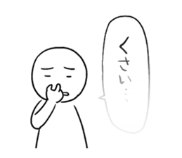 With a transparent balloon in secret sticker #4235945