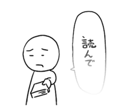 With a transparent balloon in secret sticker #4235953