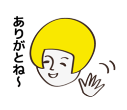 Communication stickers for Designer sticker #4235960