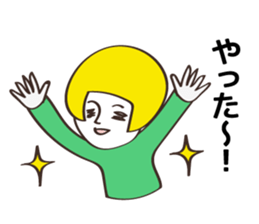 Communication stickers for Designer sticker #4235961