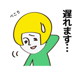 Communication stickers for Designer sticker #4235964