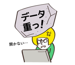 Communication stickers for Designer sticker #4235965