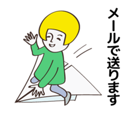 Communication stickers for Designer sticker #4235968