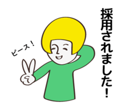 Communication stickers for Designer sticker #4235970