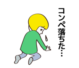 Communication stickers for Designer sticker #4235971