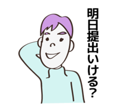 Communication stickers for Designer sticker #4235975