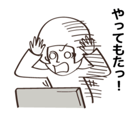 Communication stickers for Designer sticker #4235983