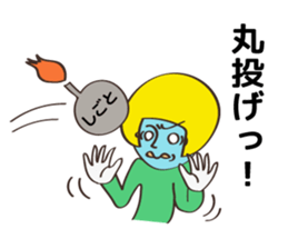 Communication stickers for Designer sticker #4235985