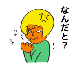 Communication stickers for Designer sticker #4235986