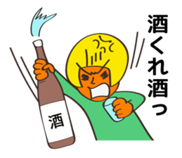 Communication stickers for Designer sticker #4235987