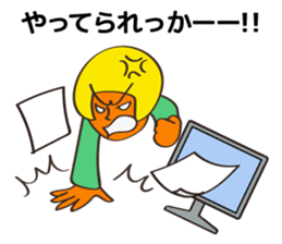 Communication stickers for Designer sticker #4235988