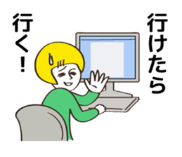 Communication stickers for Designer sticker #4235989