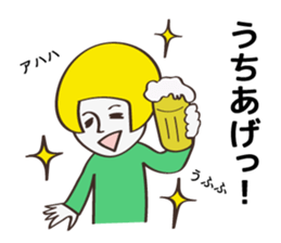 Communication stickers for Designer sticker #4235990