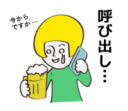 Communication stickers for Designer sticker #4235991