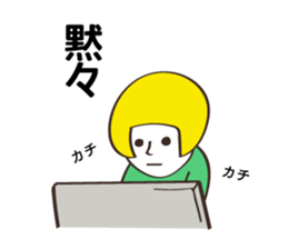 Communication stickers for Designer sticker #4235996