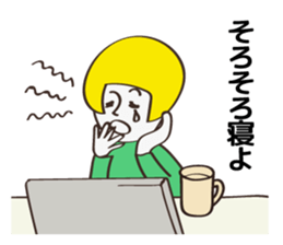 Communication stickers for Designer sticker #4235998