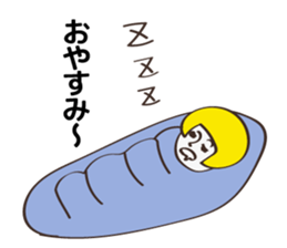 Communication stickers for Designer sticker #4235999