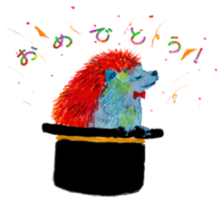 Watercolor Paint Hedgehog sticker #4236003