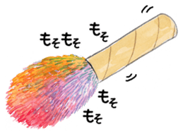 Watercolor Paint Hedgehog sticker #4236007