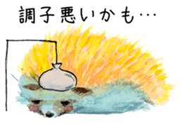 Watercolor Paint Hedgehog sticker #4236011
