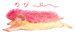 Watercolor Paint Hedgehog sticker #4236012