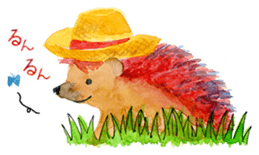 Watercolor Paint Hedgehog sticker #4236013