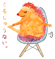 Watercolor Paint Hedgehog sticker #4236018