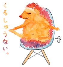 Watercolor Paint Hedgehog sticker #4236018