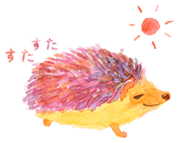 Watercolor Paint Hedgehog sticker #4236020