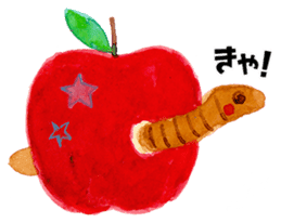 Watercolor Paint Hedgehog sticker #4236022