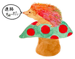 Watercolor Paint Hedgehog sticker #4236026