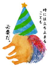 Watercolor Paint Hedgehog sticker #4236027