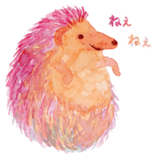 Watercolor Paint Hedgehog sticker #4236034