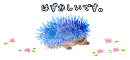 Watercolor Paint Hedgehog sticker #4236037