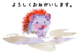 Watercolor Paint Hedgehog sticker #4236038