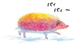 Watercolor Paint Hedgehog sticker #4236039