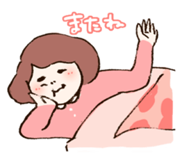 a-tan sticker #4236295