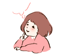 a-tan sticker #4236308