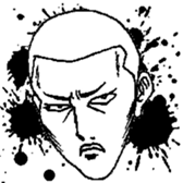 The keigo yankees 2 sticker #4236320