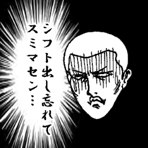 The keigo yankees 2 sticker #4236325