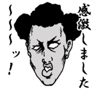 The keigo yankees 2 sticker #4236334