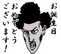 The keigo yankees 2 sticker #4236338