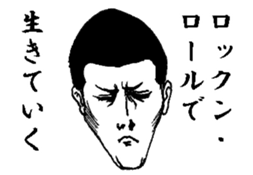 The keigo yankees 2 sticker #4236340