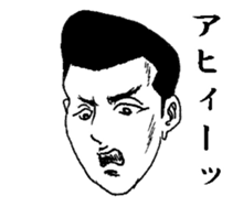 The keigo yankees 2 sticker #4236352