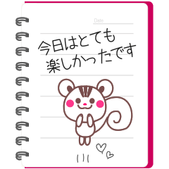 Love notebook&Chocolate squirrel