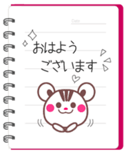 Love notebook&Chocolate squirrel sticker #4236360