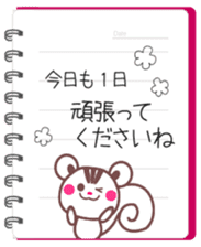 Love notebook&Chocolate squirrel sticker #4236361